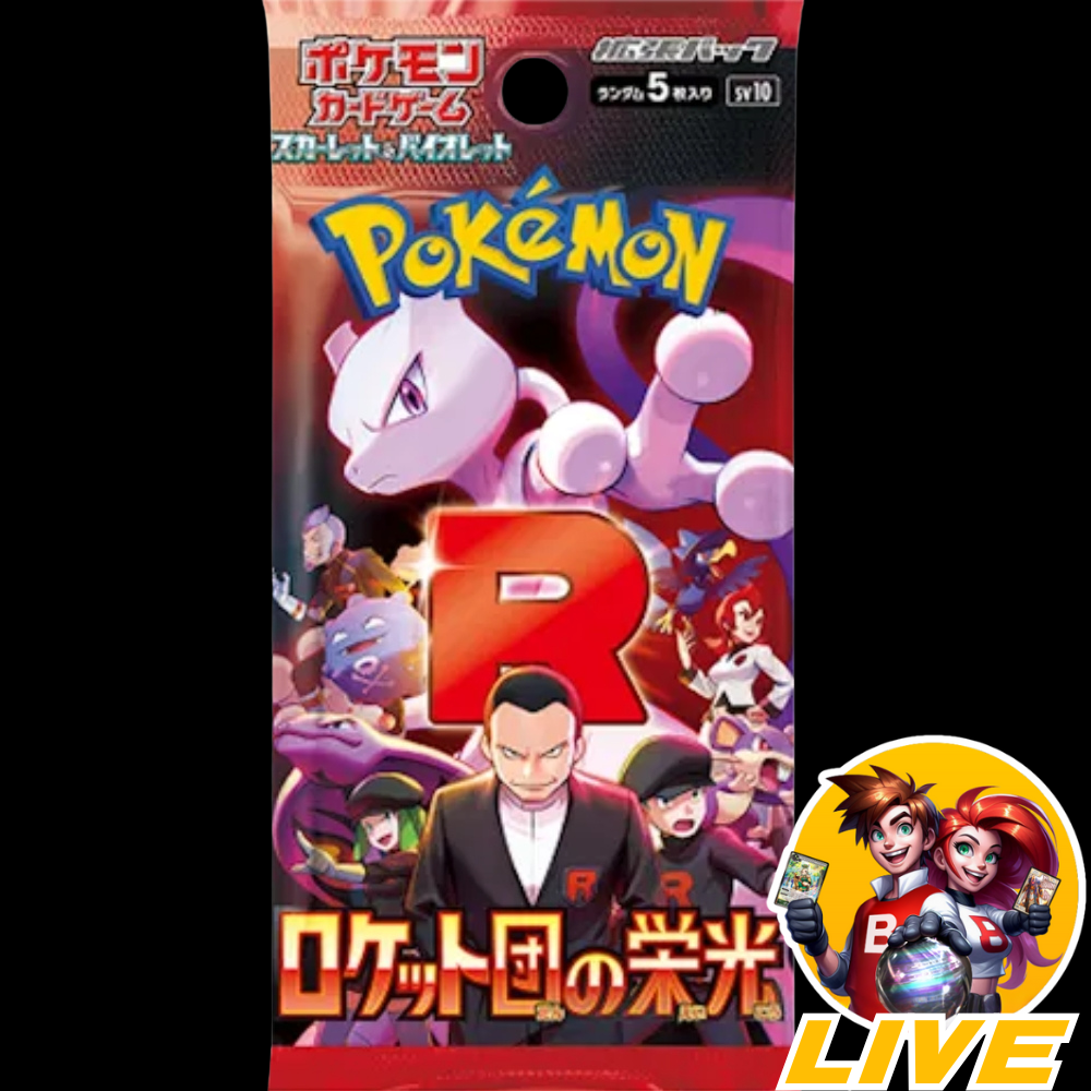 Pokémon Glory Of Team Rocket Booster Pack JAPANESE (READ description!)