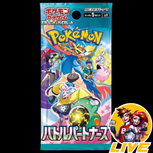 Pokémon Battle Partners Booster Pack JAPANESE (READ description!)