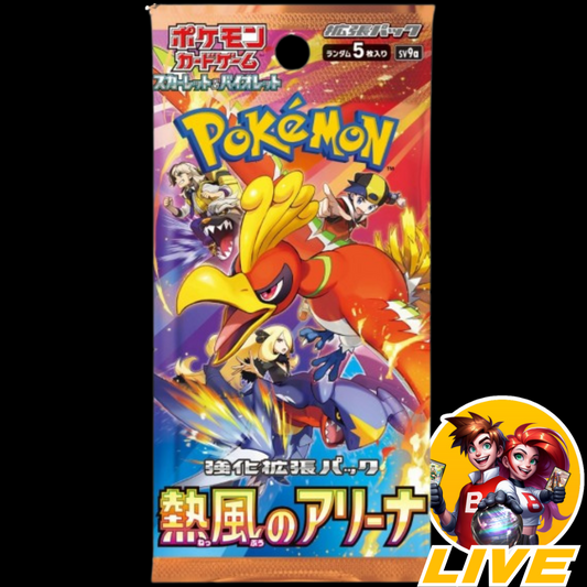Pokémon Heat Wave Arena Booster Pack JAPANESE (READ description!)