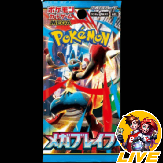 Pokémon Mega Brave Booster Pack JAPANESE (READ description!)