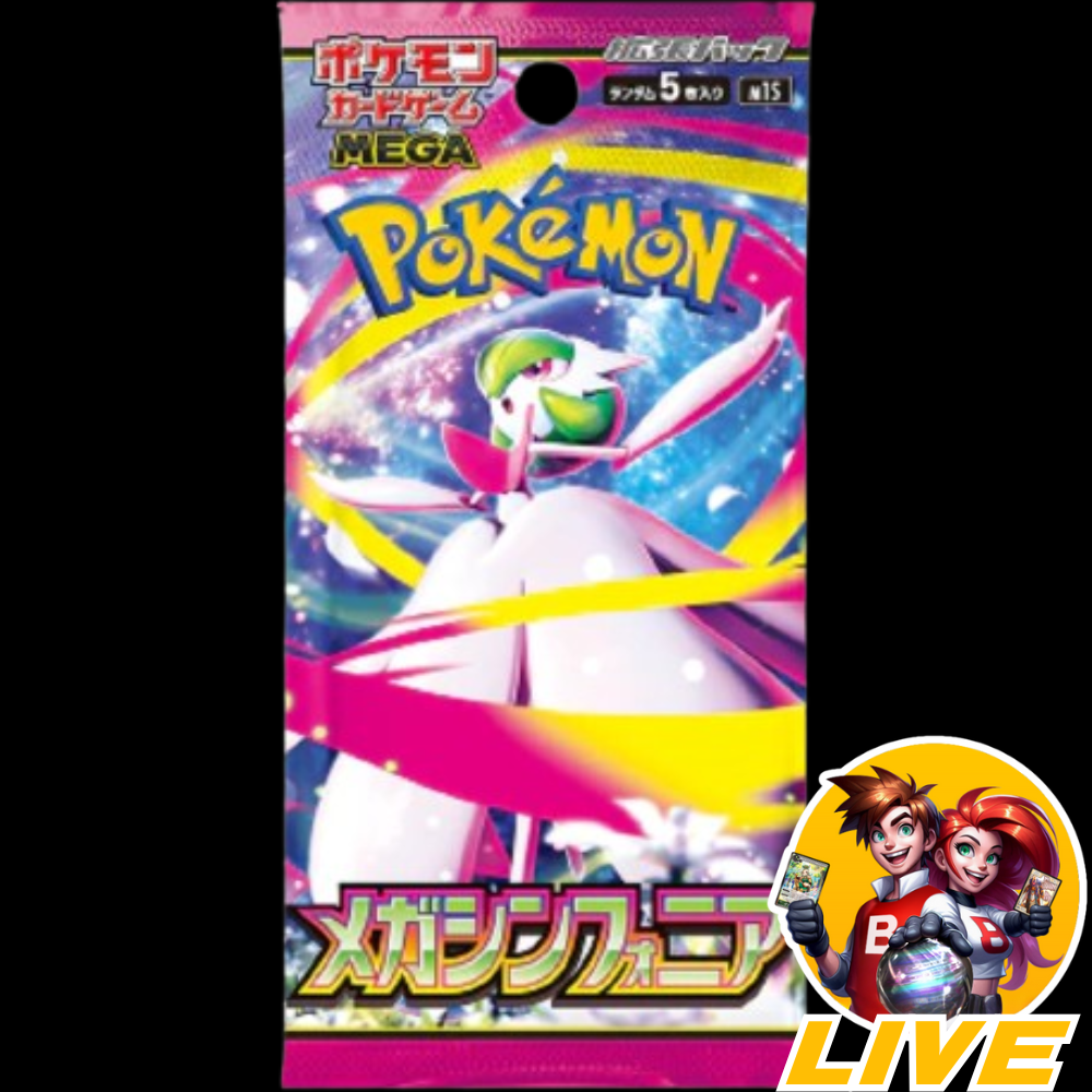 Pokémon Mega Symphonia Booster Pack JAPANESE (READ description!)