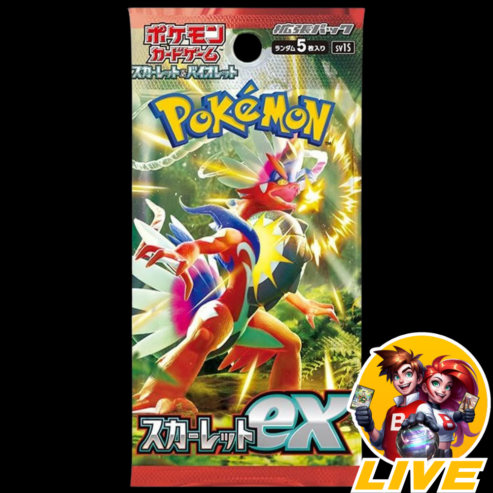 Pokémon Scarlet EX Booster Pack JAPANESE (READ description!)