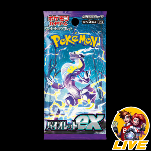 Pokémon Violet EX Booster Pack JAPANESE (READ description!)